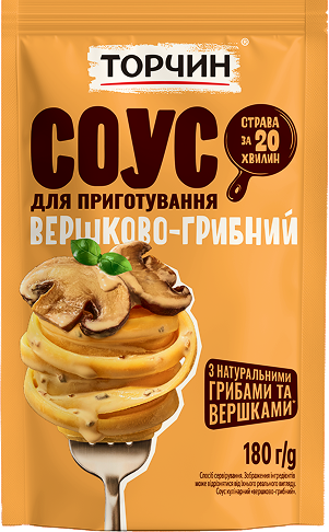СОУС вершково-грибний - Зображення