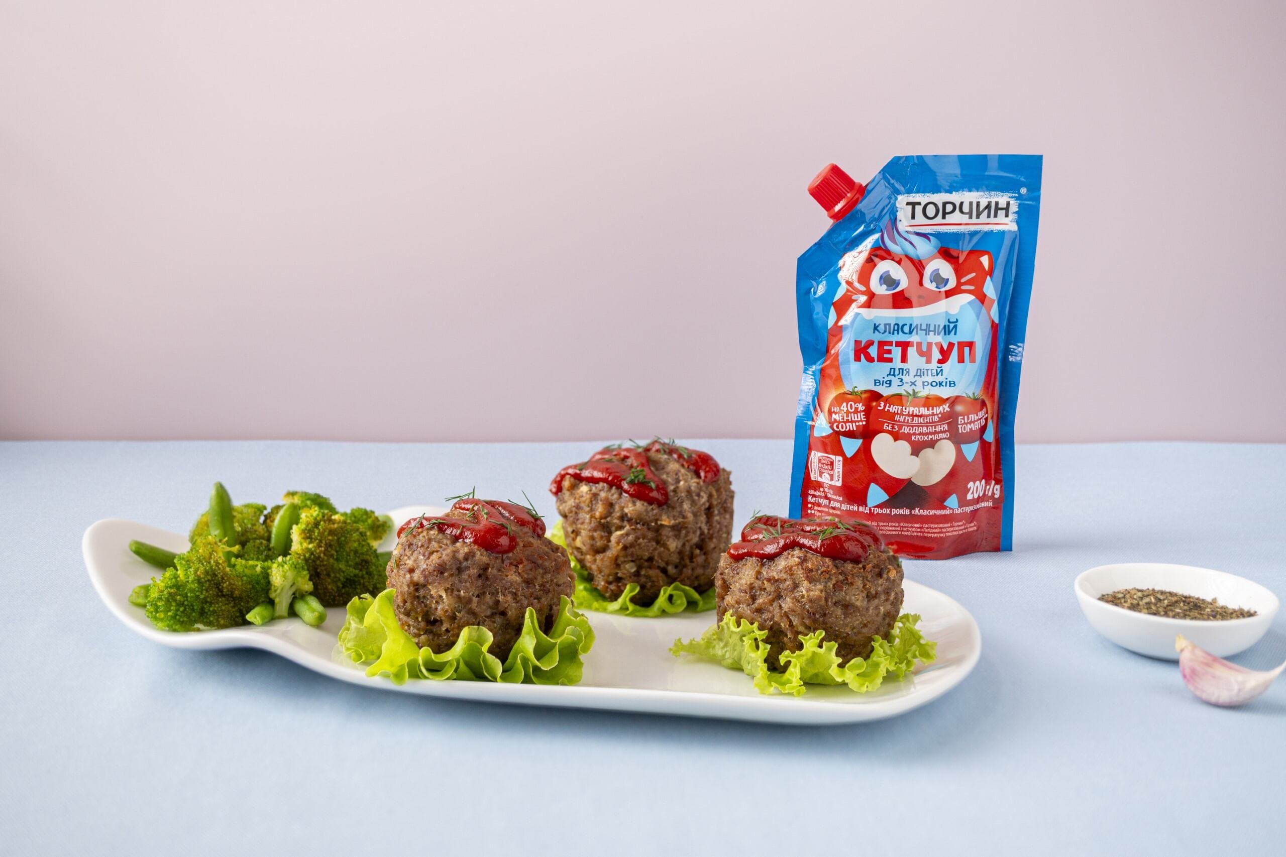 Зображення М'ясні мафіни