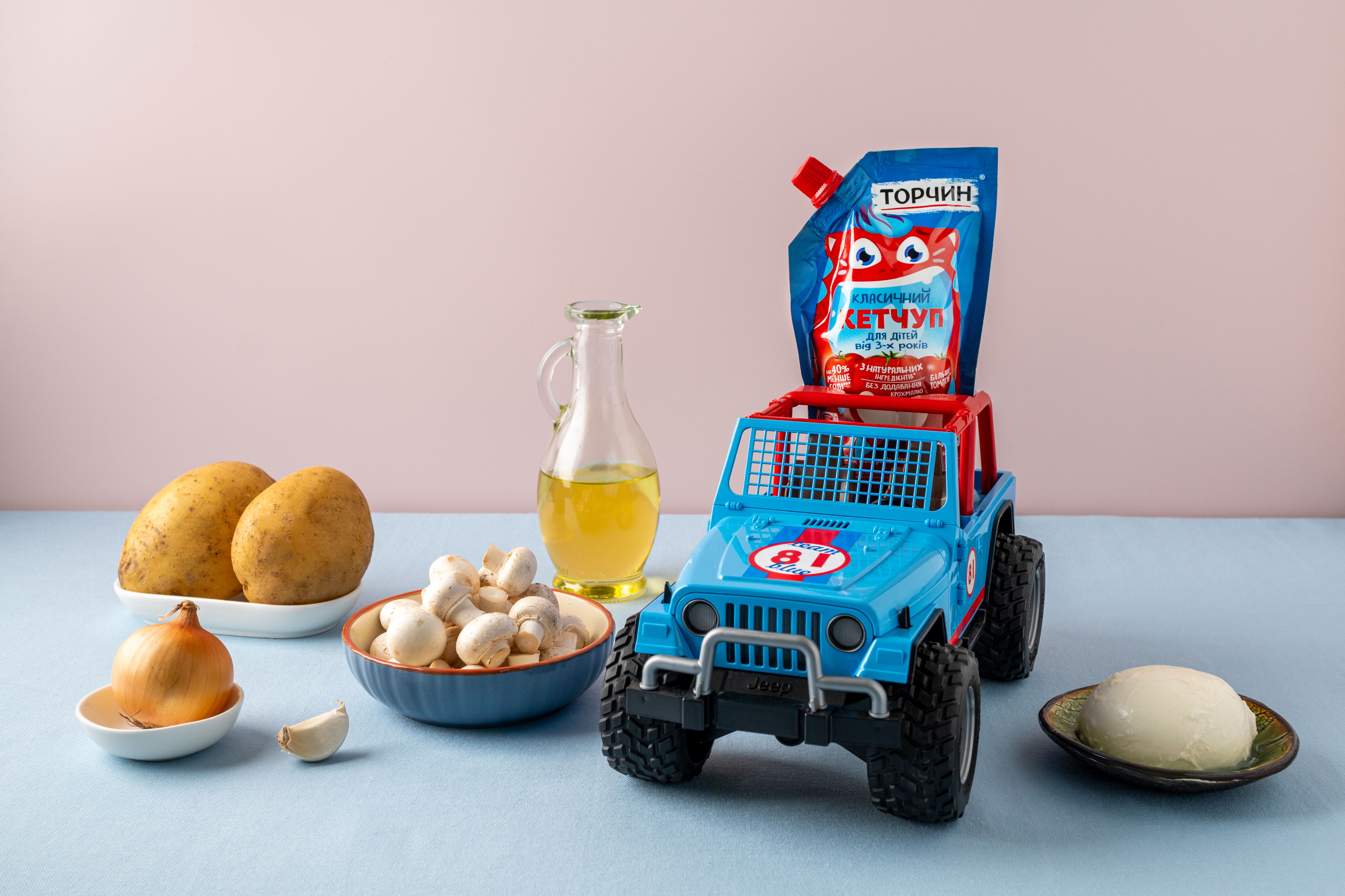 фарширована картопля