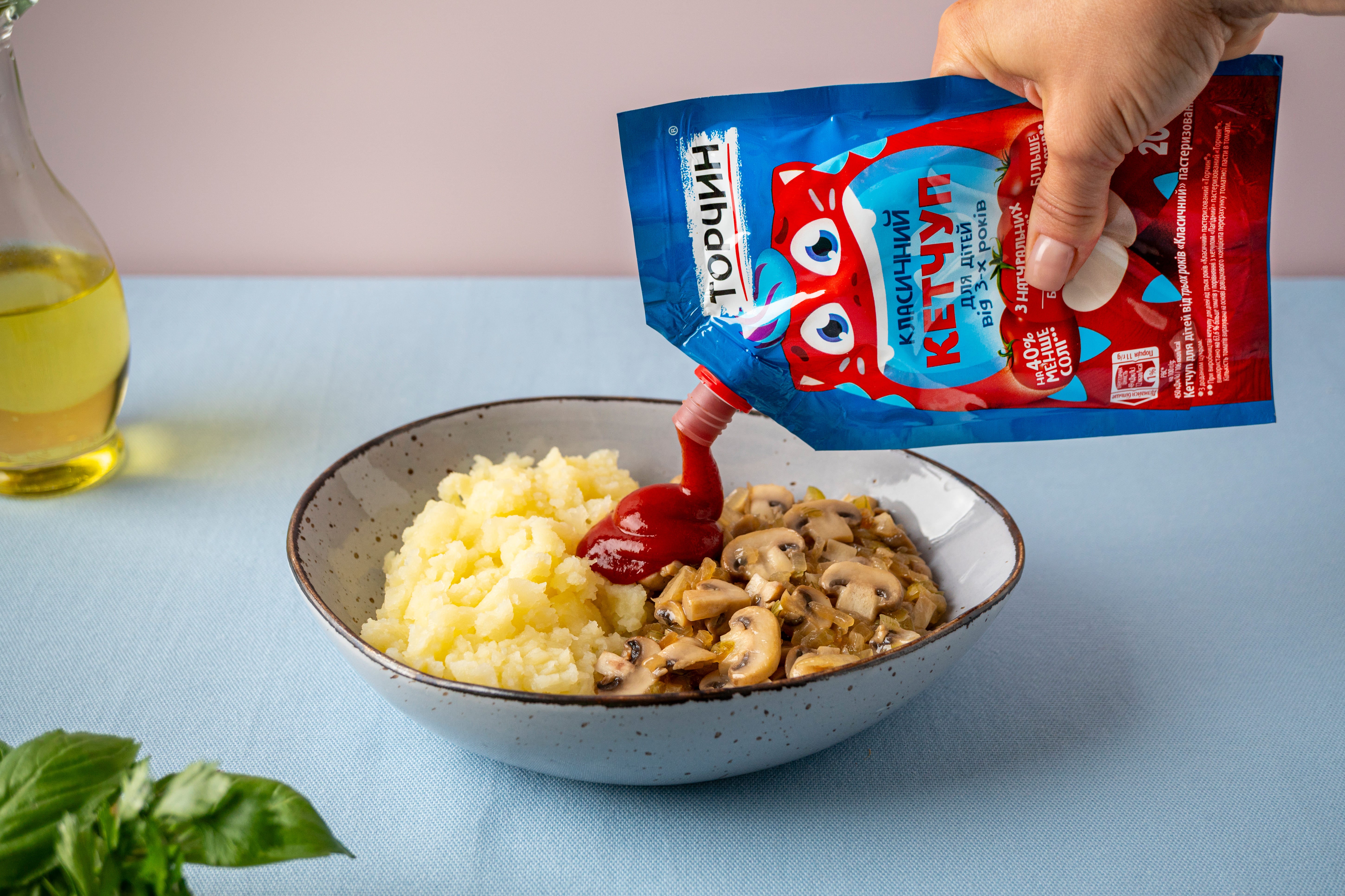 фарширована картопля