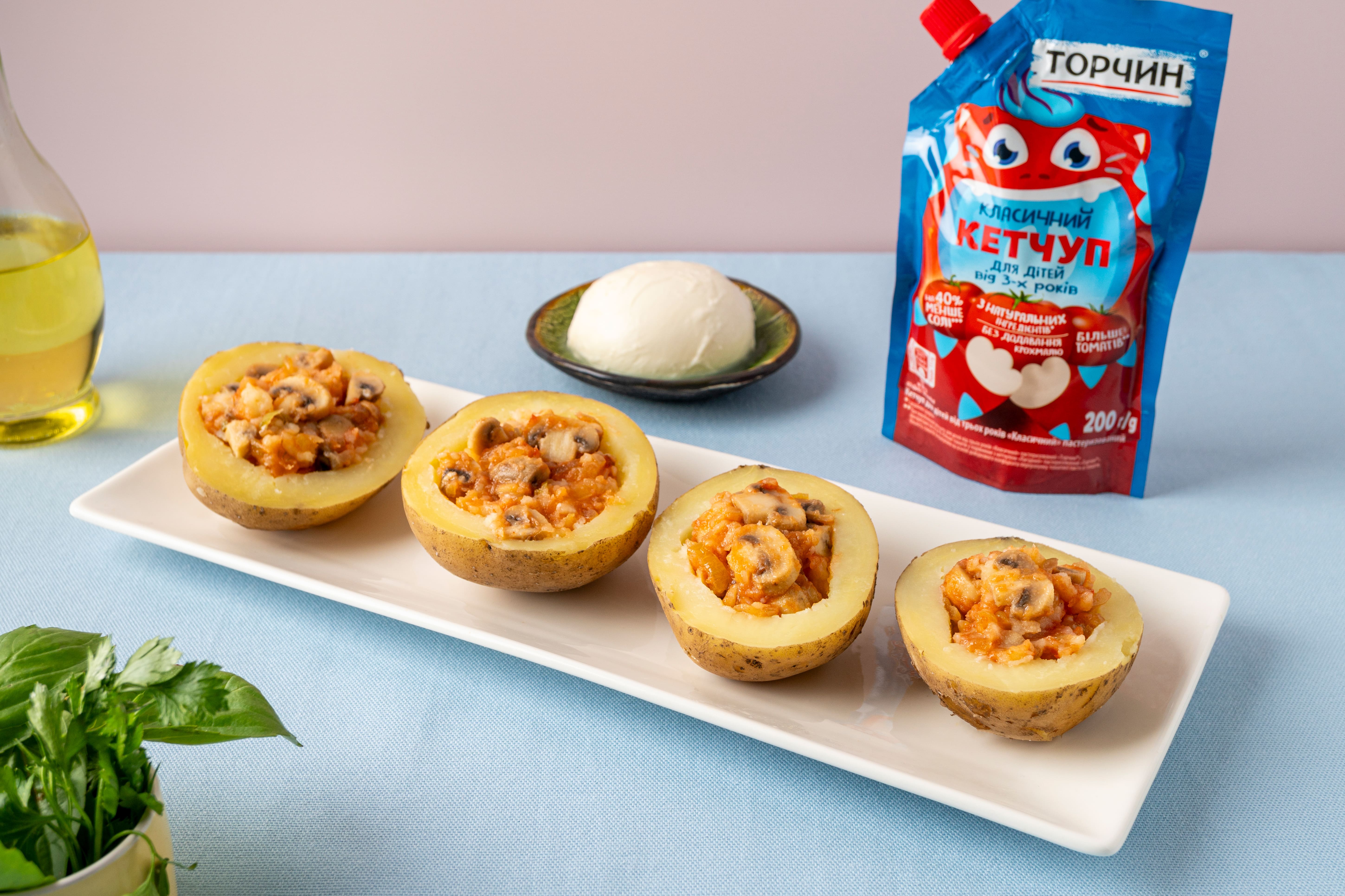 фарширована картопля