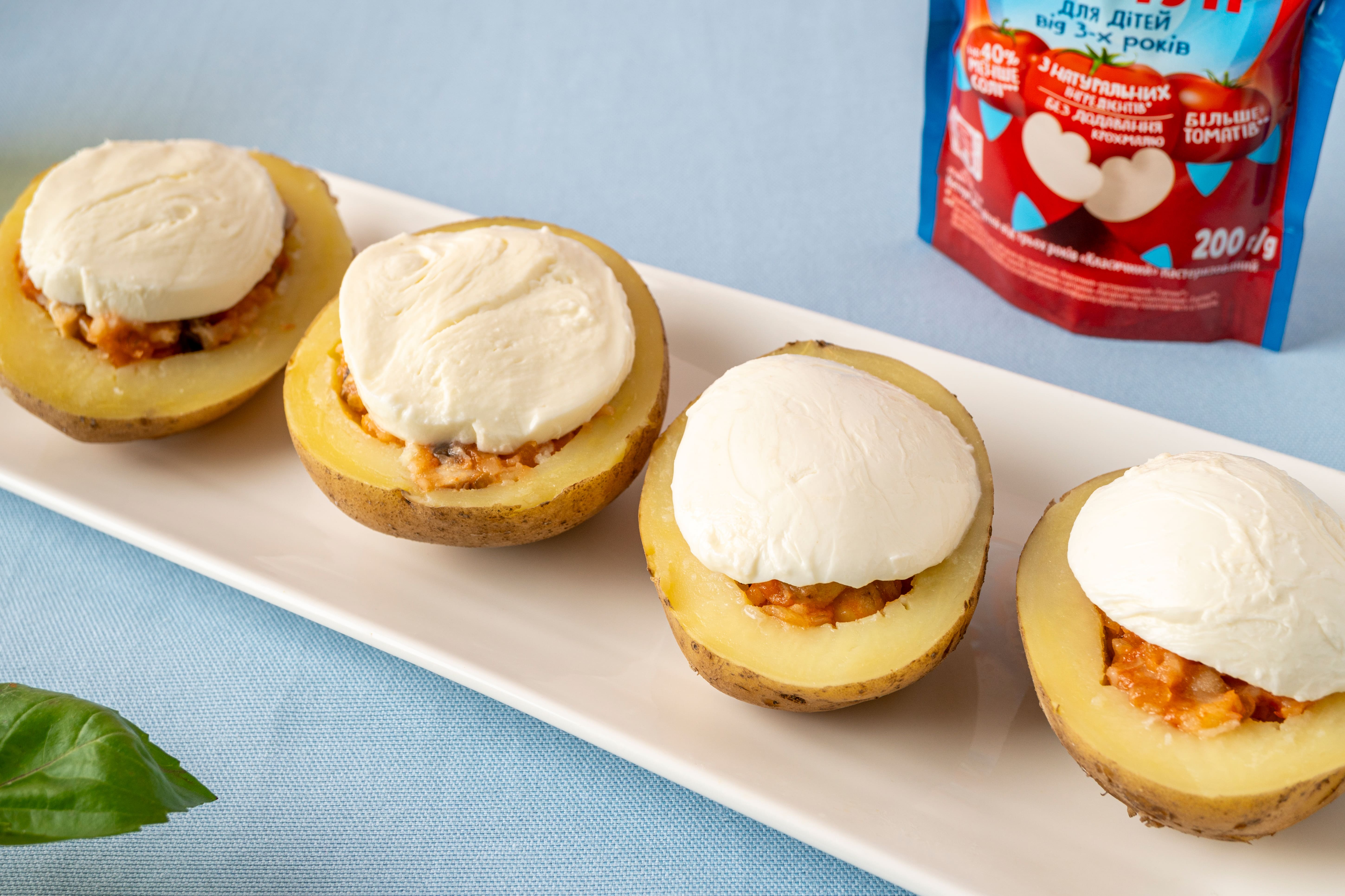 фарширована картопля