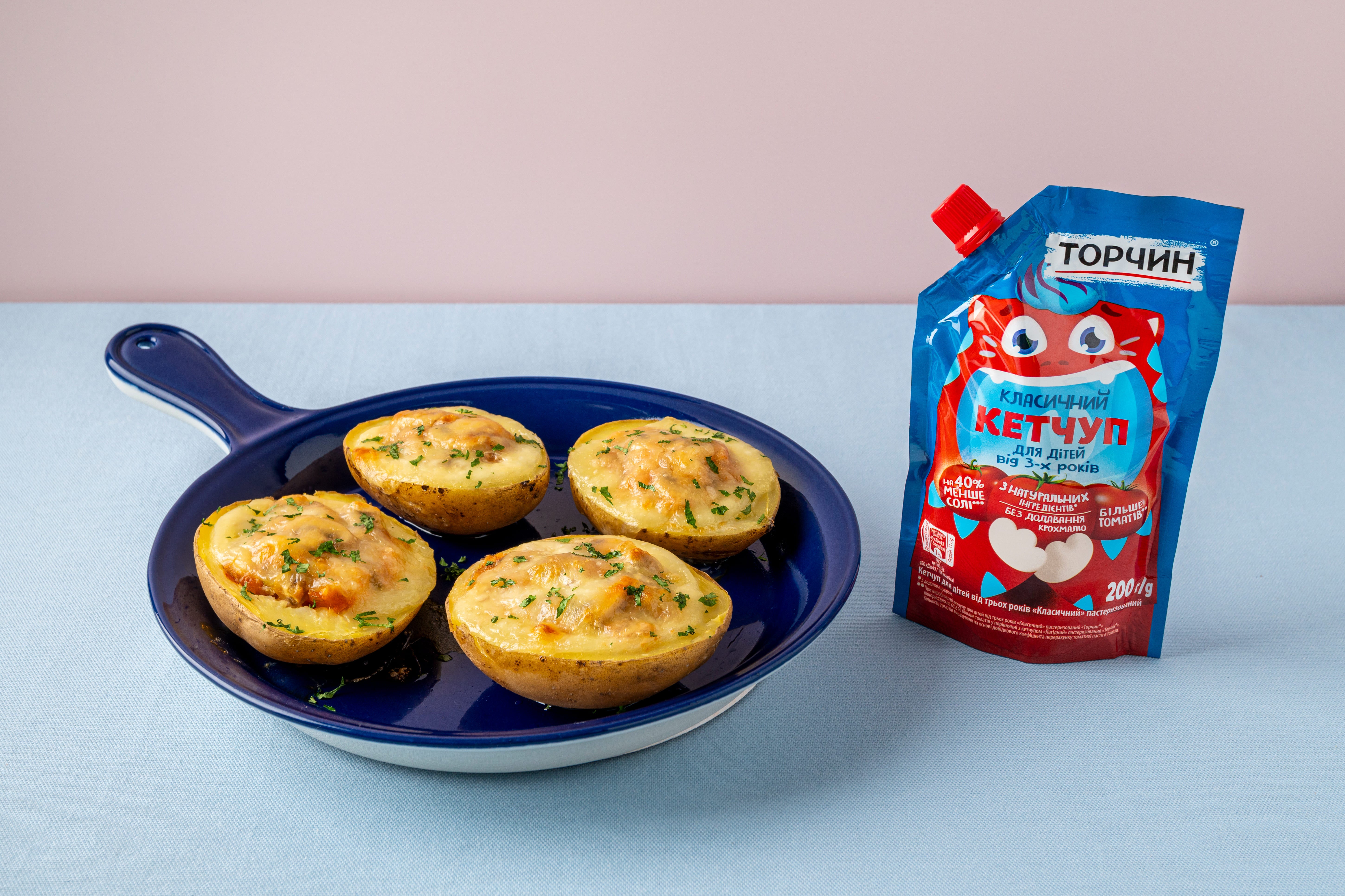 фарширована картопля