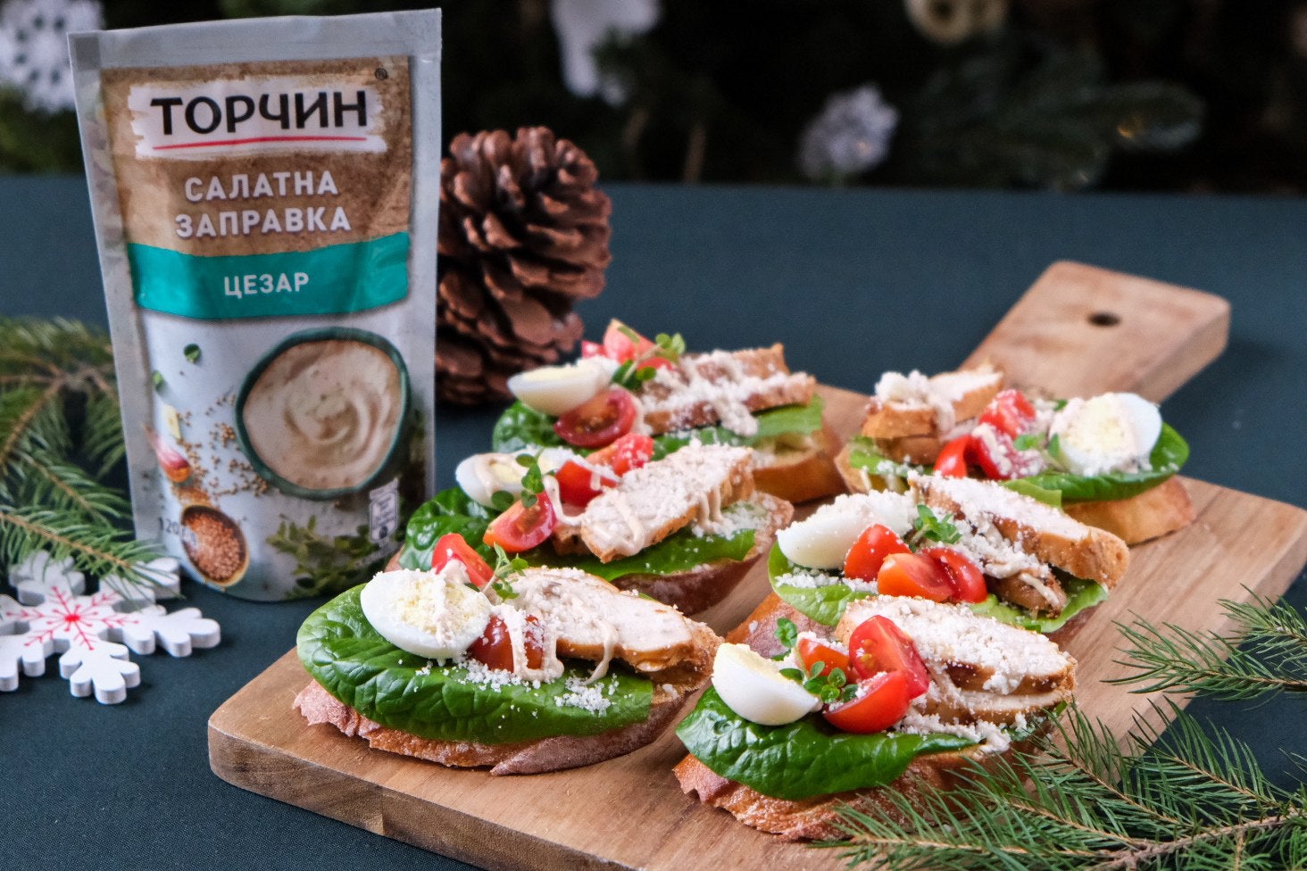 brusketi-cezar-z-kurkoyu