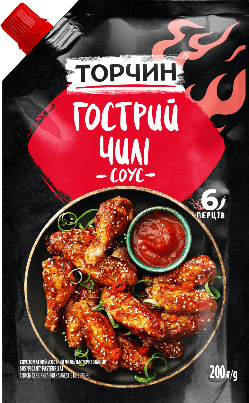 Соус Гострий Чилі Торчин® лицьова сторона упаковки