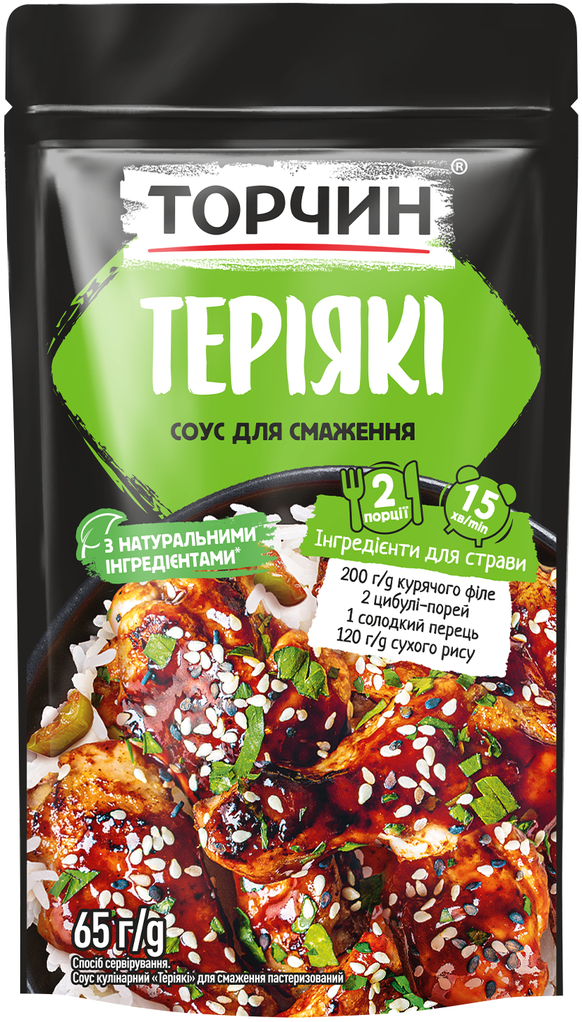 Соус кулінарний Теріякі для смаження Торчин®