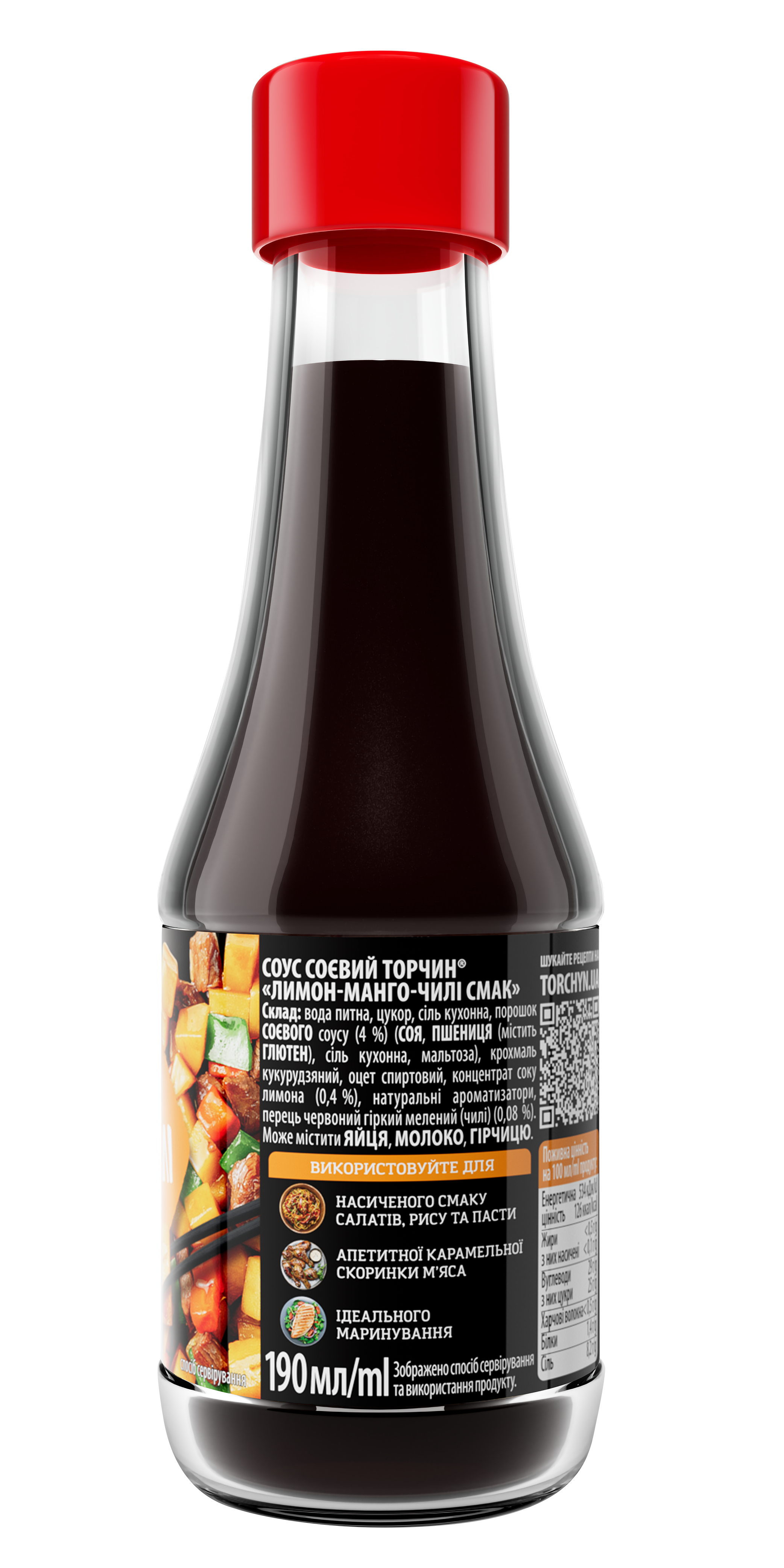 soyevyj-sous-lymon-mango-chyli