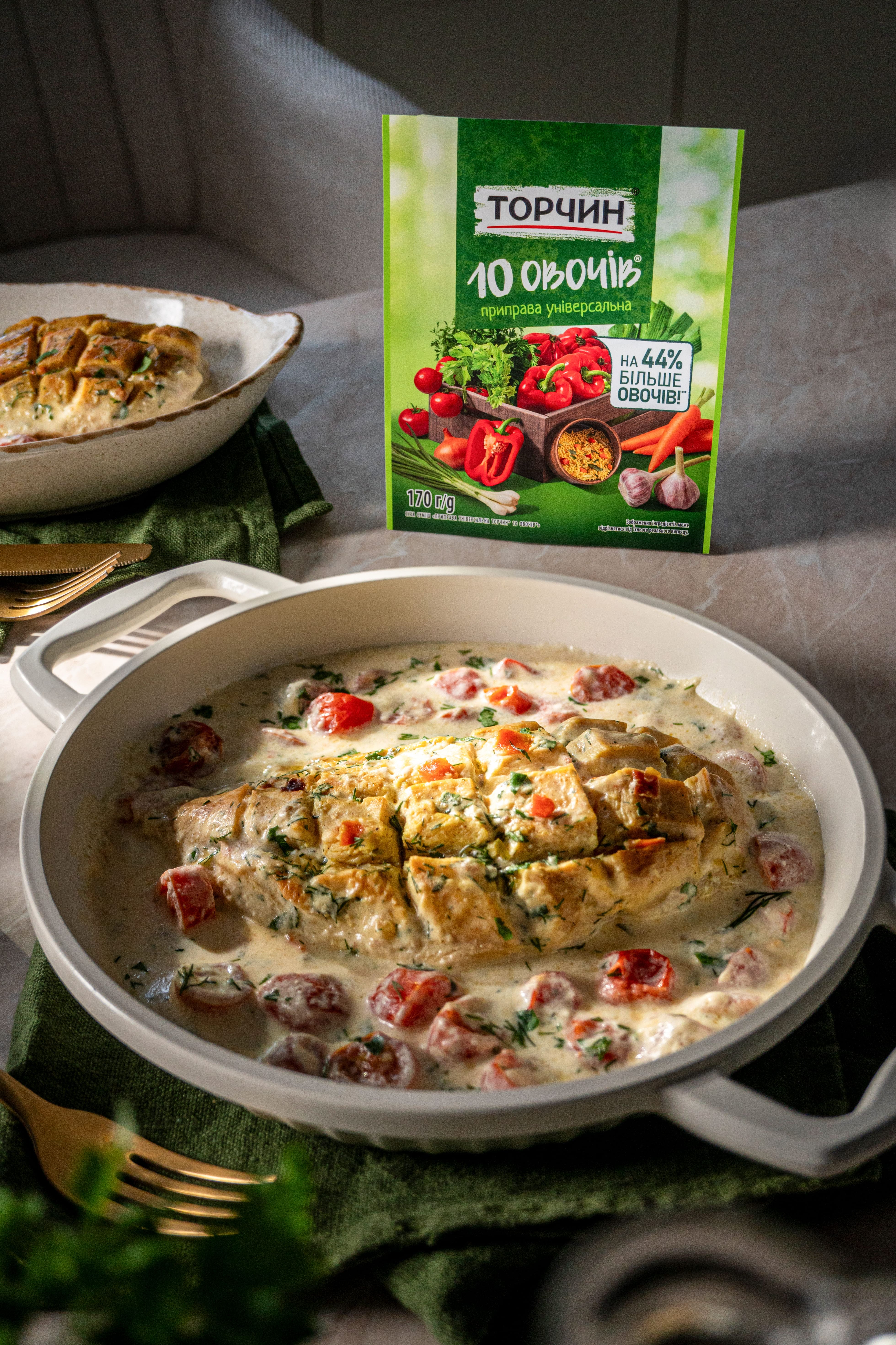 Зображення recept-kurki-u-vershkovomu-sousi-dlya-vsiey-simyi