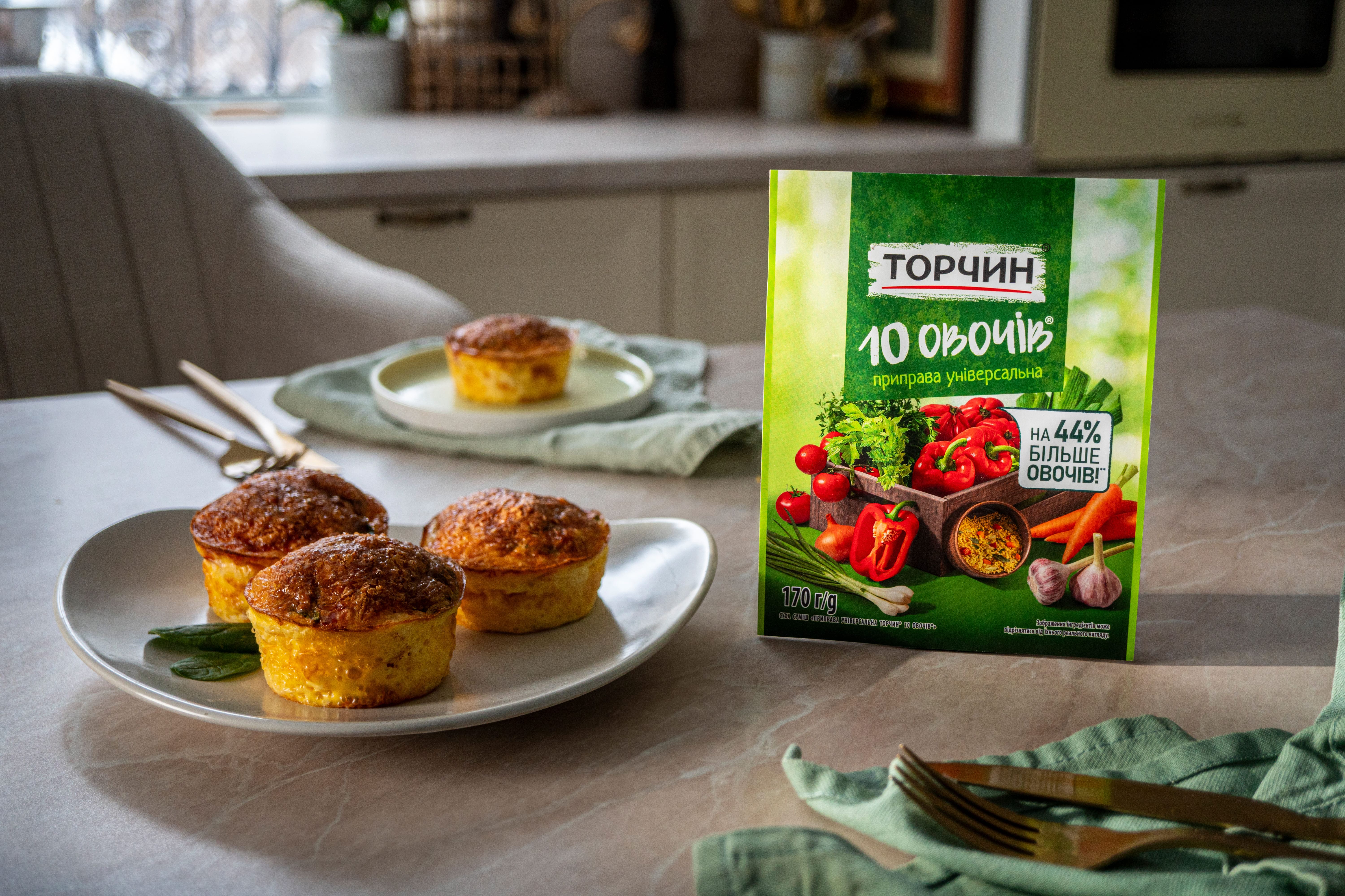 Зображення yaechni-mafini-z-sirom-ta-shinkoyu