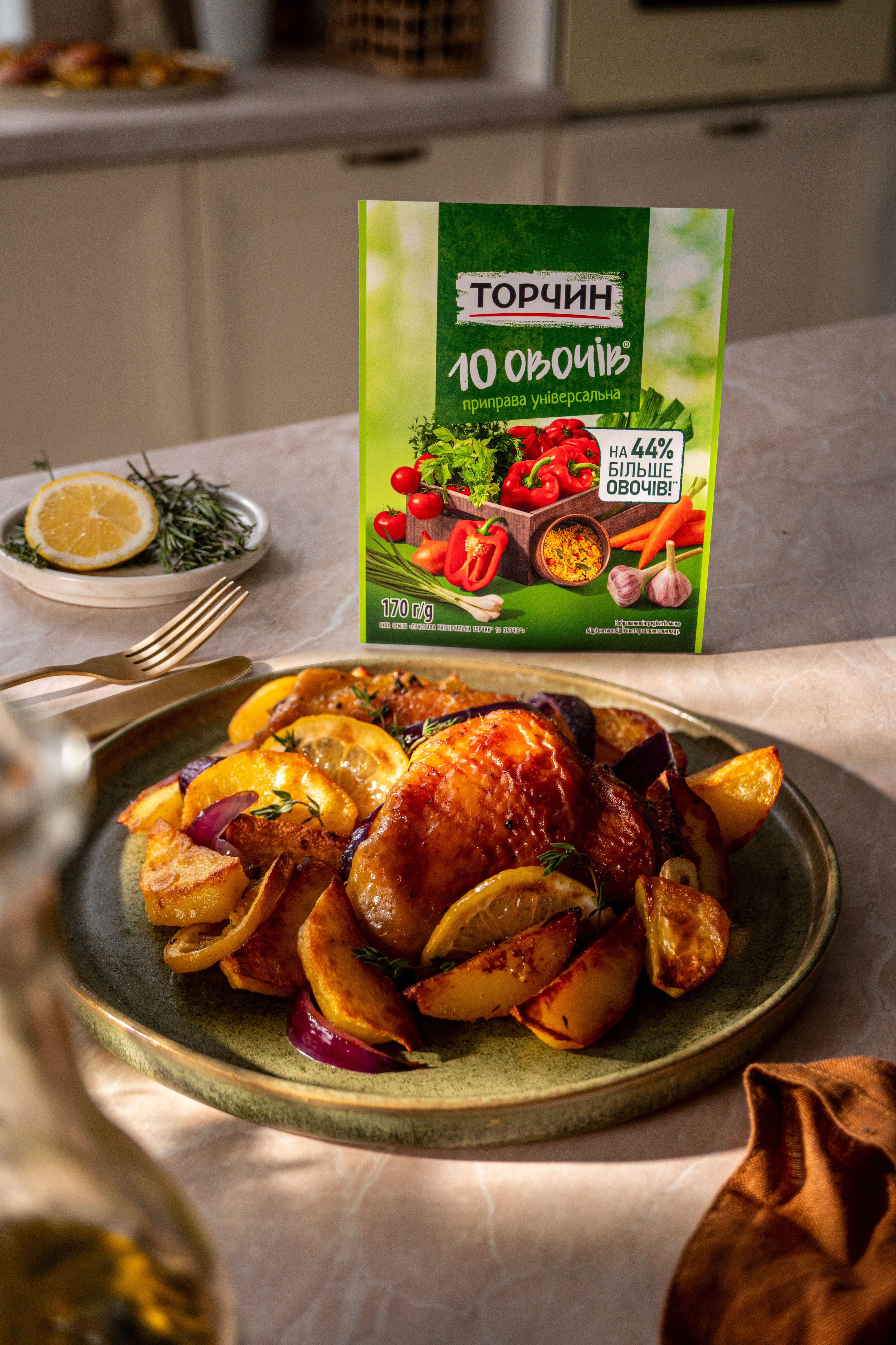 Зображення yak-prigotuvati-smachni-soloni-vafli