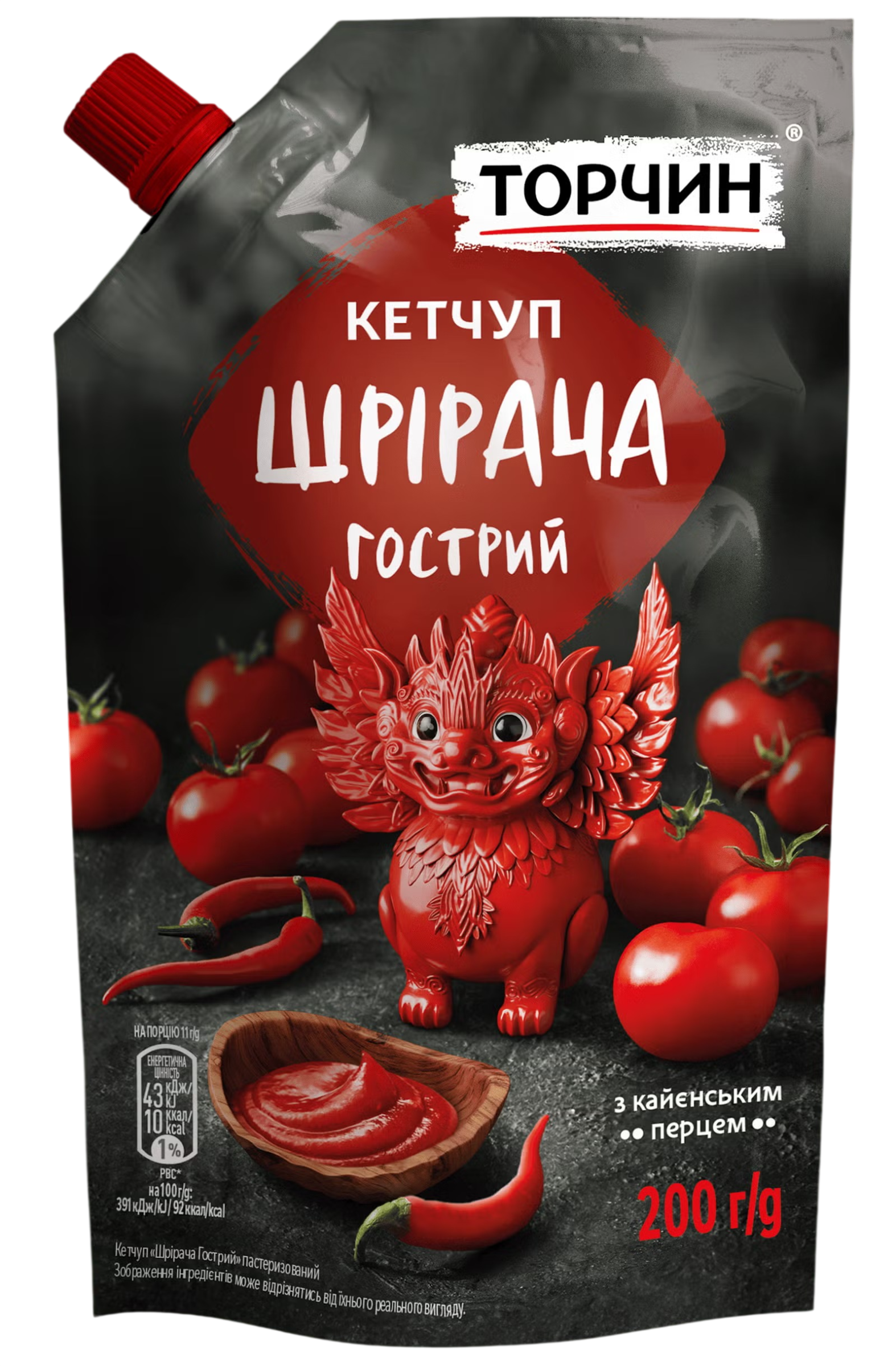 Шрирача
