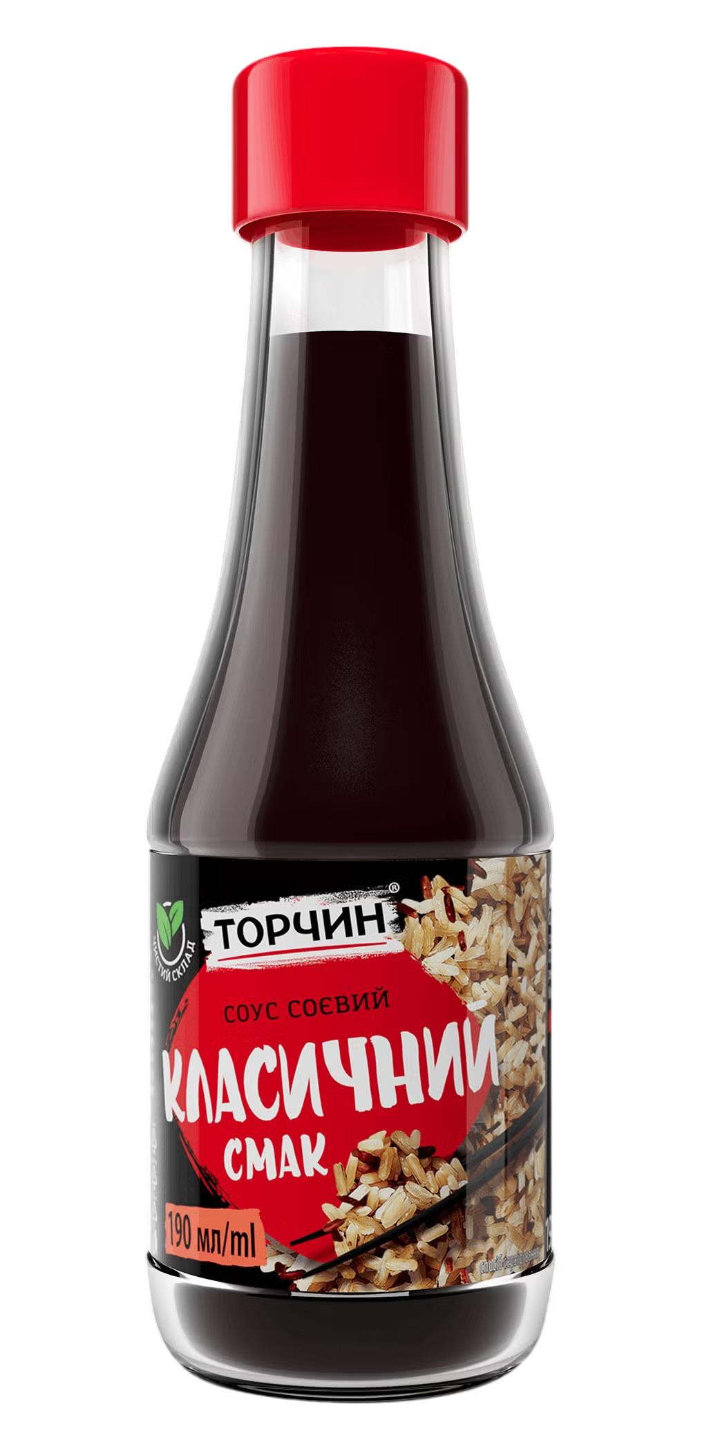 Классический