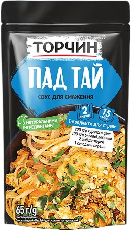 Пад Тай