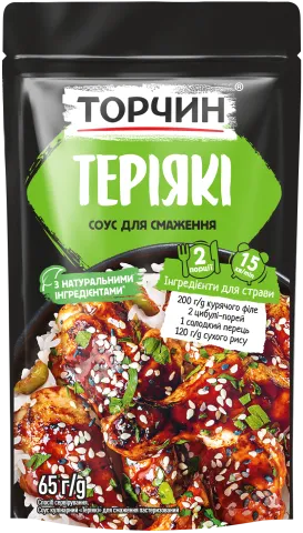 asian sauce-teriyaki