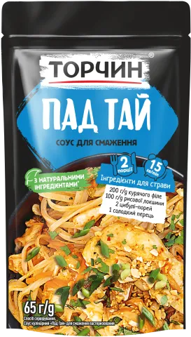 asian-sause-pad-thai