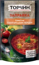 Заправка Томатна з болгарським перцем Торчин®