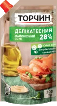 Майонезный соус Деликатесный Торчин®
