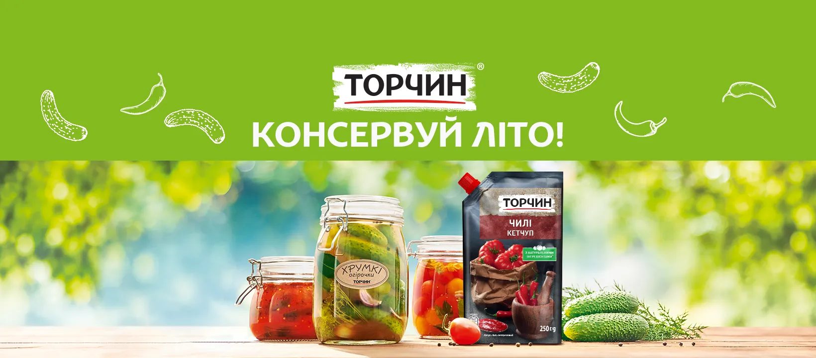 Слайдер зображення